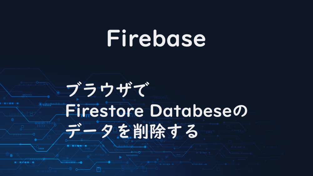 firebase-firestore-database-delete