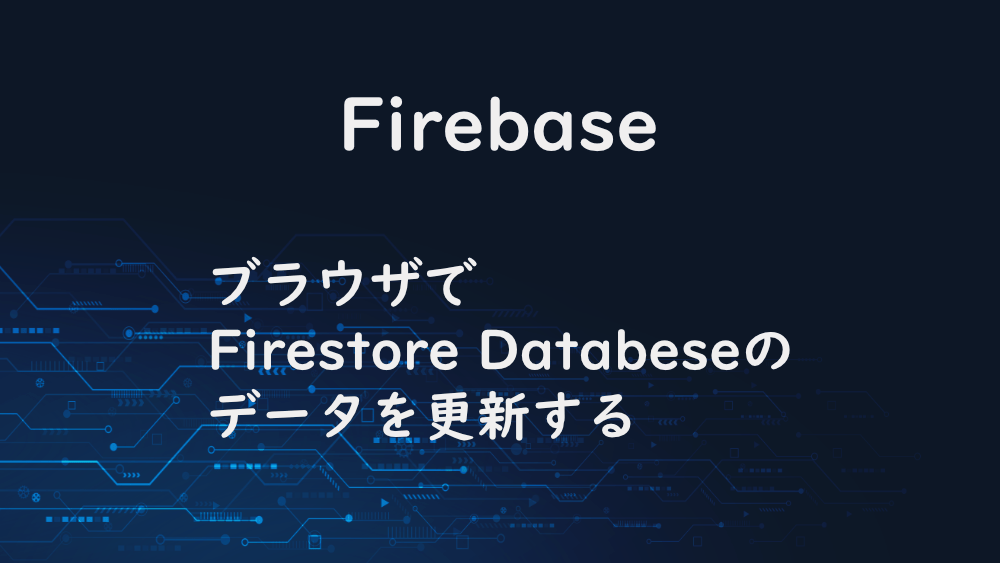 firebase-firestore-database-update